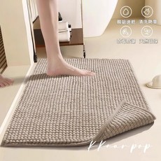 KKnar 台灣現貨 雪尼爾絨浴室吸水地墊 防滑柔軟 浴室腳踏墊 廁所吸水墊, 1個, 咖色（10mm加厚絨毛）,60*90cm