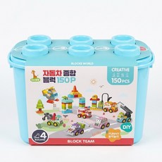 키즈팡팡 자동차종합블럭 150p, 혼합색상, 1개