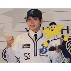 日本職棒 橫濱海灣之星吉祥物Hosshey（侯星家族）, 小Hosshey紅色/吊飾, 1個