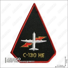 【ARMYGO】空軍C-130運輸機機種章，軍事模型收藏，展現飛行熱情, 1個, 不車魔鬼氈