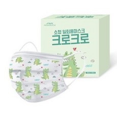 PRO WORLD CUP 孩童恐龍印花口罩 S號 100入