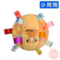 萌萌屋 【台灣現貨】很大顆 超柔嬰幼兒手抓球毛絨 鈴鐺安撫球 標籤布球玩具 車床掛, 1個, 小狗狗