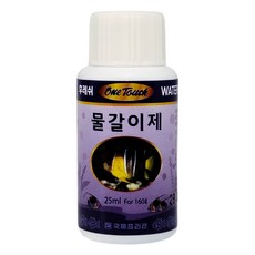 원터치 1번 후레쉬 물갈이제 25ml, 1개