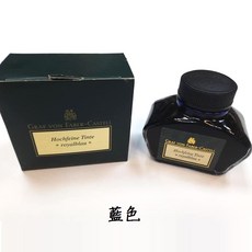 長益鋼筆 德國 輝柏 faber-castell 鋼筆墨水 148700 黑色 148701 藍色 配件, 1個, 148701藍