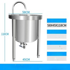 쌀 씻는기계 세척기 식당 25kg용량 정미기 세미기 스텐 대용량, 50KG 304 스테인리스 배럴 엔지니어링, 기본 색상