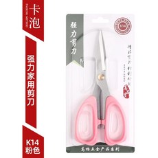 전문 재봉 가위 직물 커터 의류 자수 재단사 문구류 재봉용 수공예 도구, 1개, 1. K14