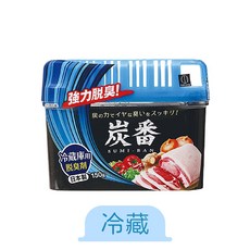 日本製冰箱除臭劑 鞋櫃除臭 日本冰箱除臭 蔬果除臭劑 冷藏庫除臭 長效除臭 保持空氣清新, 1個, 冷藏庫用脫臭劑（藍色）