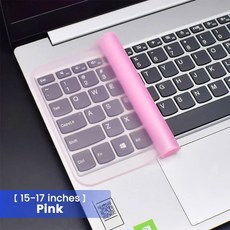 1PCS 범용 노트북 컴퓨터 12 17 키보드 보호 보호기 필름 인치 방수 방진 실리콘, Pink 15 17 inch, 1개