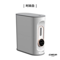 智能電動儲米箱：密封防潮、計時收納、雜糧收納家用米桶, 白色, 1個