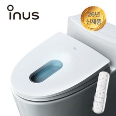 26년형 신제품 이누스완전직수 S2+안심윈도우 리모컨 방수비데 강력고압분사 4X자동노즐청소, 단순배송상품, s2 plus