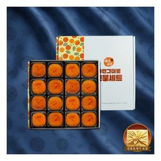 상주곶감 반건시 정감 실속형 선물세트 40g에서50g 16입 800g내외