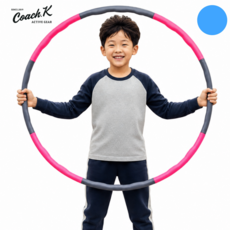 코치케이 어린이 다이어트 뱃살 돌기형 훌라후프 성인 초등 키즈 아동 전연령 최상급 스마트, 네이비 블루, 1개, 1.2kg