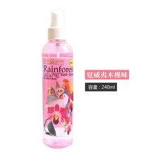 KING’S CAGES 鸚鵡保濕噴霧 羽屑配方 滋養羽毛, 1個, 夏威夷木槿香味(240 ml )
