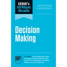 (영문도서)Hbr's 10 Must Reads on Decision-Making Updated and Expanded (Featuring the Irre... Paperback, Harvard Business Review Press, English, 9798892793001