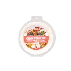 楓康 盤型氣炸鍋烘焙紙 50張入 圓形不沾烤盤紙 方便衛生, 1個