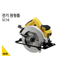스탠리 충전 원형톱 185mm SBC551 20V 톱날포함, 1개