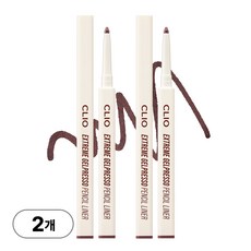 클리오 익스트림 젤프레소 펜슬라이너, 010 글램브라운, 2개