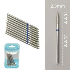 10pcsSet 다이아몬드 네일 드릴 비트 페디 매니 파일 Rotery 전기 밀링 커터 도구 액세서리, 1개
