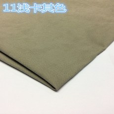 천연 돼지 분할 안감 신발 스웨이드 숨기기 가죽 소재 전체 조각 실제 공예 DIY 옐로우 멀티 컬러 판매, 13-15SF, 1개, [00] Khaki