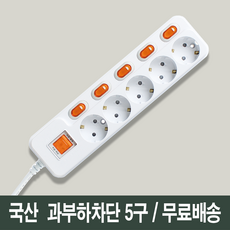 현대 국산 개별 절전 과부하차단 5구 멀티탭, 3m, 1개