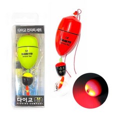 바다 낚시 구멍찌 찌낚시 채비 세트 전자찌 찌세트 고부력 야간용 1세트, 01. 다이교 전자찌 그린 3B호 세트