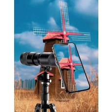 휴대폰 hd 단망경 무한 블랙 고화질 거치대 고배율, 1개, 스탠다드 블랙 무단계 줌