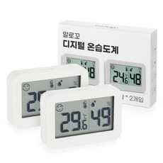 알로꼬 디지털 미니 온습도계 TH-MINI 2개입 건전지포함, 1개