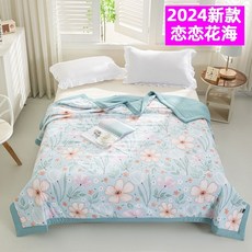 라텍스 이불 사계절 항균 호텔 침구 태국, Lianlian Huahai