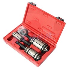 圓夢補給站 3pc 排氣管擴張器 汽車排氣管擴張工具 Ø 29-44mm 38-62mm 54-87mm, 1個