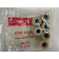 光陽正廠 KFBF 普利珠(組) 白色15g - 名流 V1 V2 LIKE GP2 三冠王 豪漢 150, 1個