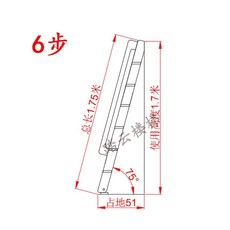 원목 다락방 이층계단 기숙사 목재 인테리어 이층침대, 직선형, 원목색 6단계 1.75m
