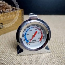 차박 아날로그 멀티 캠핑 온도계 오븐 온도측정 다목적 차량숙영 73367pc 1(ea), 색상, 1개