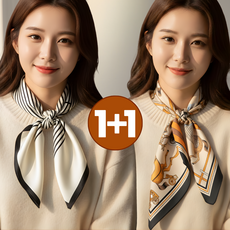 통품스토어 여성 패션 실크 스카프 2종 세트