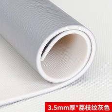 升級高彈舞蹈地膠 PVC塑膠運動地板 健身房地墊 街舞地膠板, 3.5mm厚荔枝紋灰, 1平方