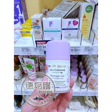 HALLOHEBAMME 產後/孕期按摩凝膠, 1個
