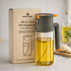NOW COOK 오일 스프레이 디스펜서 (유리병/대용량) 딥 차콜, 1개, 650ml
