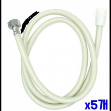 BAZ788171줄이 꼬이지 않는 PVC샤워호스 X5개 샤워줄호스, 1