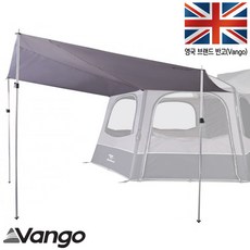 VANGO 반고 헥스 썬 캐노피