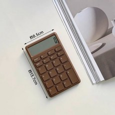 輕薄計算機 12位數 手持計算器 可愛造型計算器 簡約計算機 辦公必備 可愛風小型便攜計算機, 1個, 巧克力棕【便攜計算機】