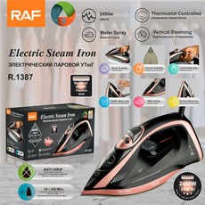 新款陶瓷底板電熨斗 酒店適用電燙鬥, R.1387:需自備轉接頭