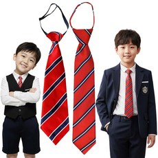 아동넥타이 유아 어린이 넥타이 주니어 학생 넥타이 행사넥타이 레드 흰색씬라인 넥타이