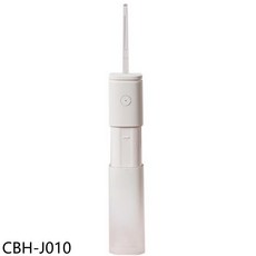 正負零【CBH-J010】電動沖牙器沖牙機, 圖片色, CBH-J010