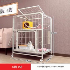 대형 고양이 슈가글라이더 하늘 다람쥐 케이지 친칠라 사육장, 대형 2단 78x54x100cm, 화이트 78x54x100cm 대형 2단, 1개
