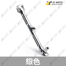 POSH 鋁合金 邊柱 腳柱 檔桿 適用 勁戰六代 BWS水冷 FORCE2.0, 銀