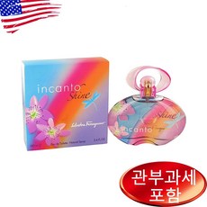 살바토레 페레가모 인칸토 샤인 edt 100ml 50ml, 1개