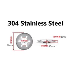 셀프 록킹 리테이닝 클립 외부 스냅 링 와셔 내부 톱니형 스타 락, 2. 304 Stainless Steel