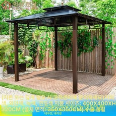 조립식원두막 옥상파고라 야외 정자 정원 캐노피 그늘막 텐트형 가제보 쉼터, 업그레이드 4x4 m 싱글