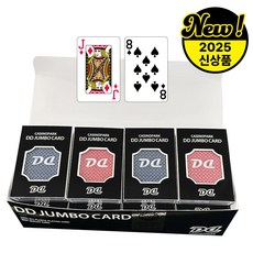 DD카드 점보 큰 숫자 홀덤카드 플레잉 포커 디디카드, 1박스(12개), 1개
