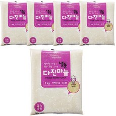 아침과저녁 다진 마늘 A급, 5개, 1kg