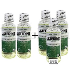 리스테린 그린티 마일드 구강청결제, 100ml, 5개